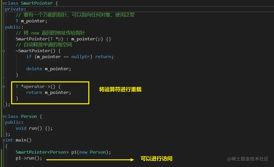 image-20210603164621454