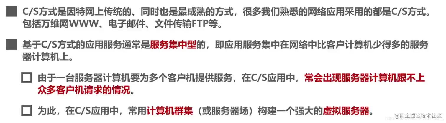 CS姚迪安