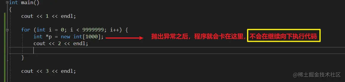 image-20210602174123526