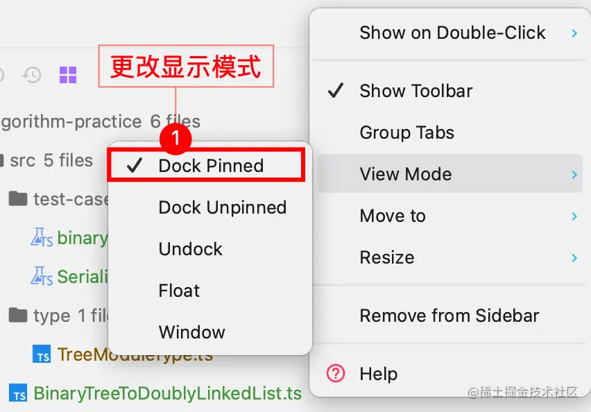 image-20230624151951274