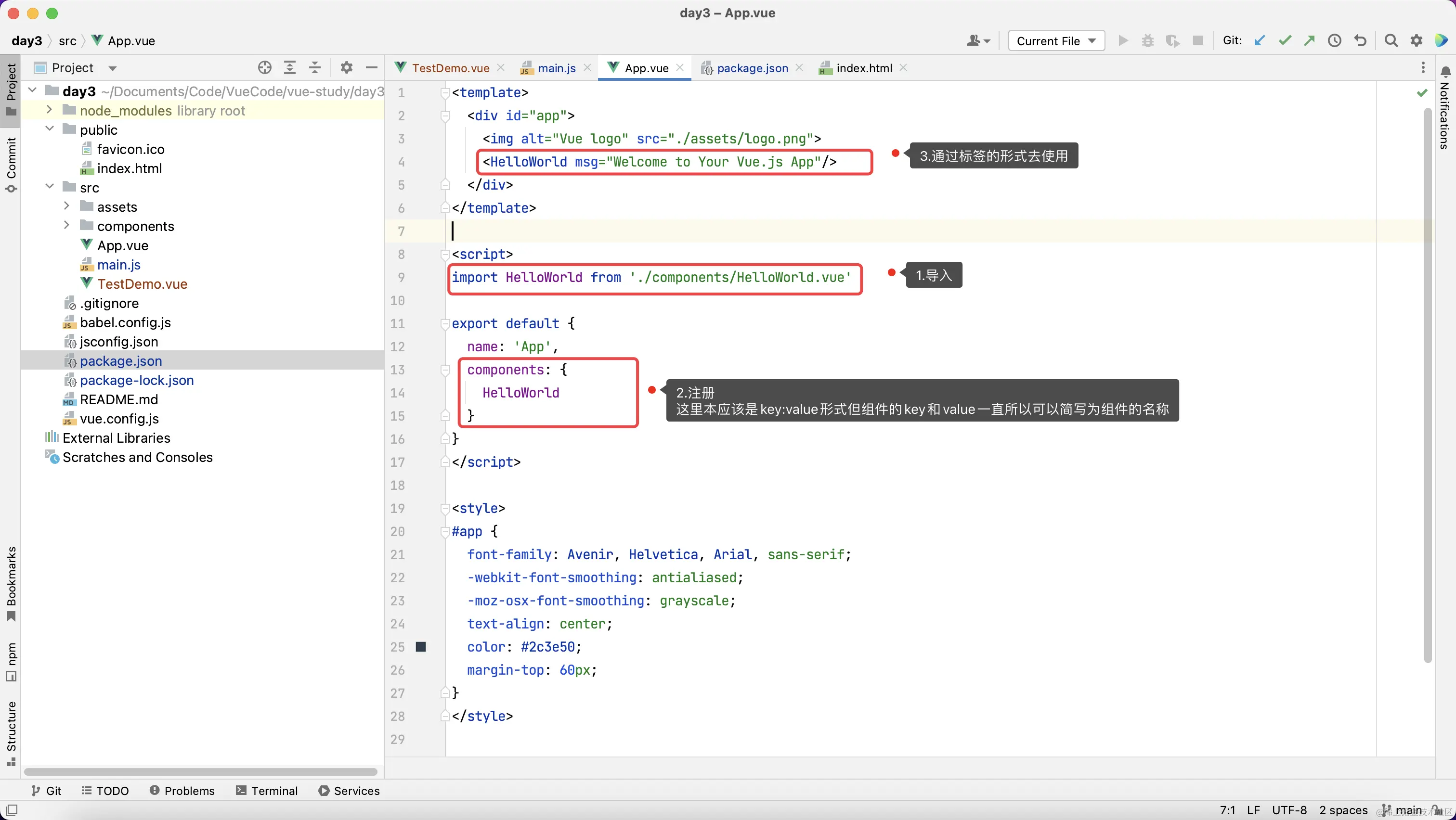 image-20221117163916959