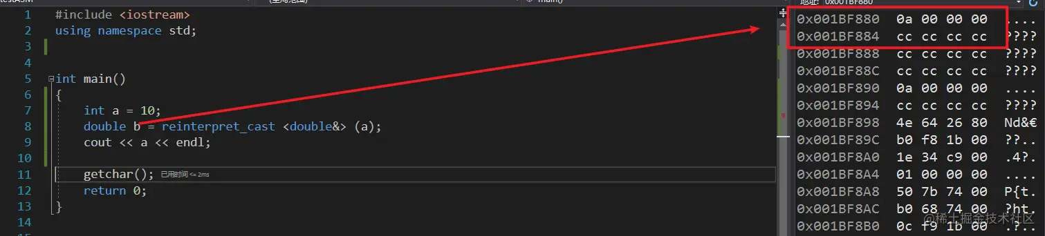 image-20210601220722527