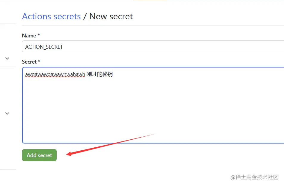 image-20230130141626095