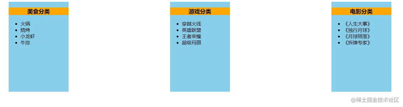 image-20221109174904107