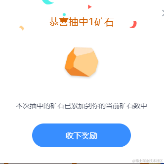 落华亭于2022-07-08 09:28发布的图片