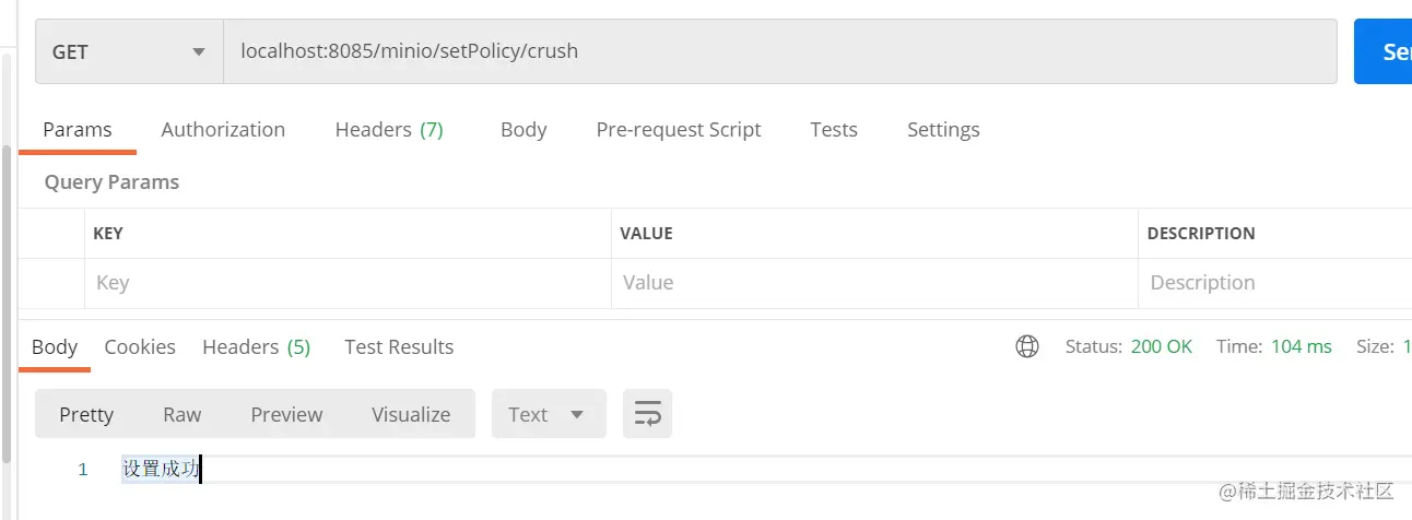 image-20210920130307797