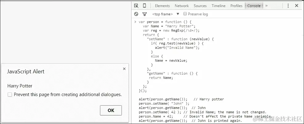 JavaScript 中的封装