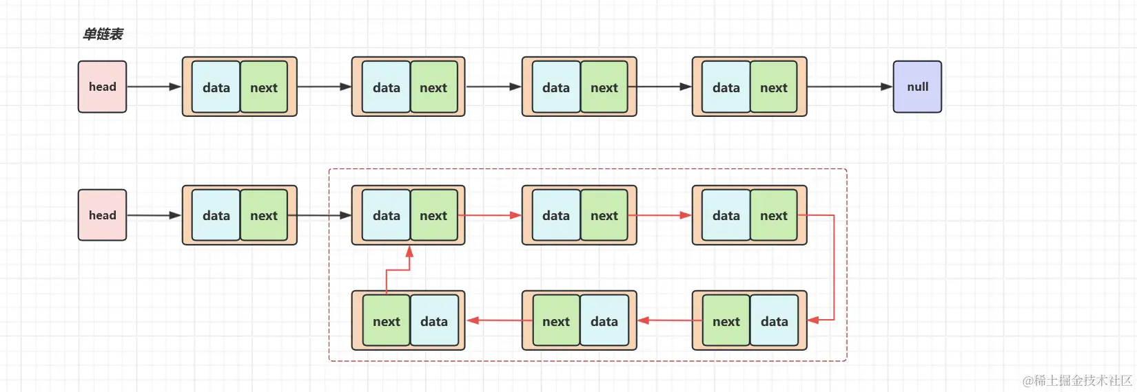 image-20240226025133721