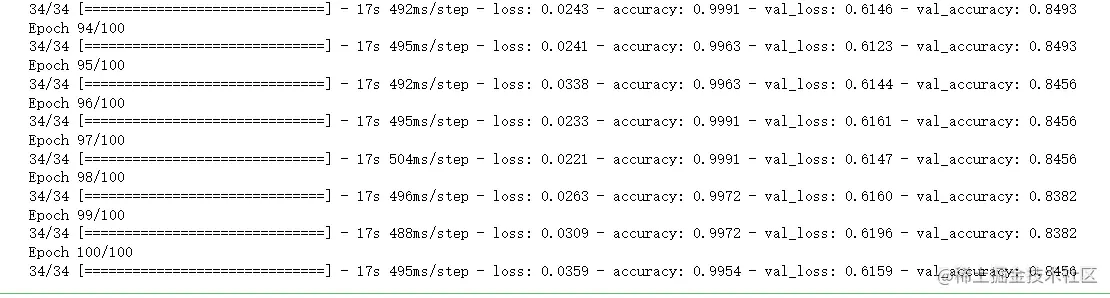 image-20220914214742021