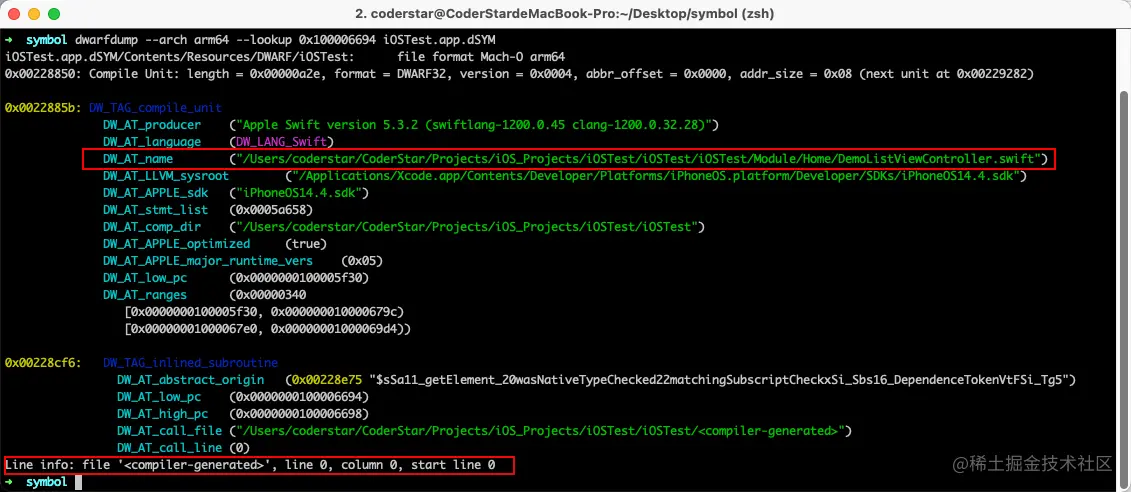 dwarfdump_result