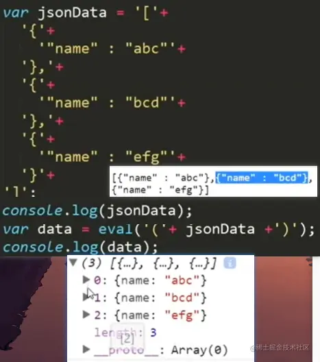 image-20200904151749712