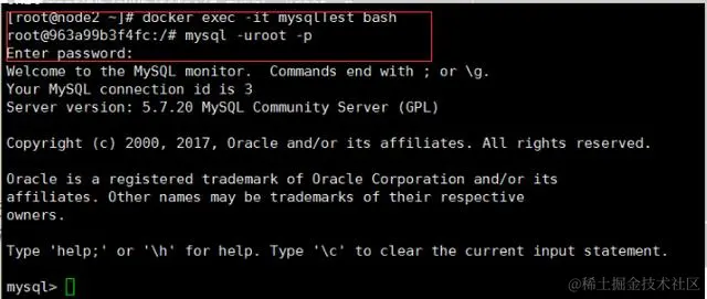 Docker入门实战——mysql镜像使，使用Dockerfile创建自己的镜像
