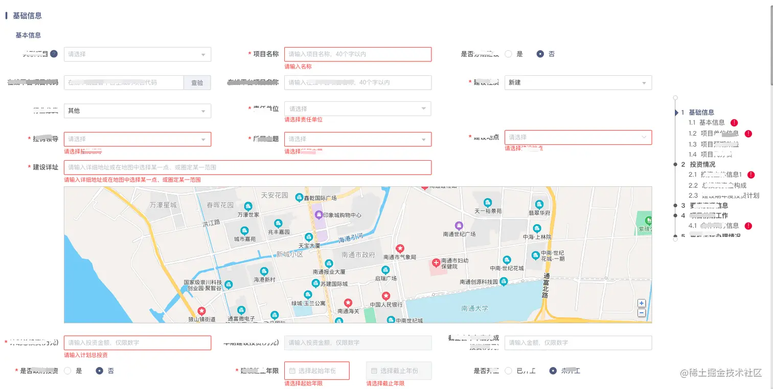 截图1.png