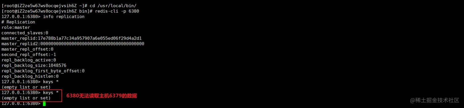 image-20200503213246574