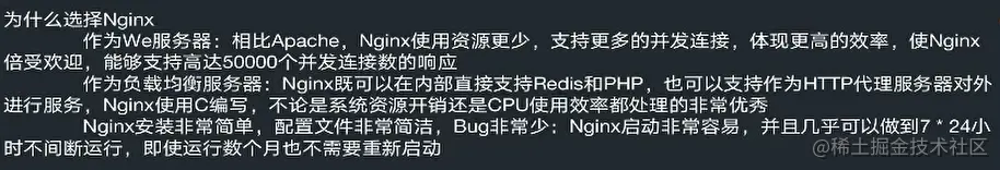 image-20210128095205120