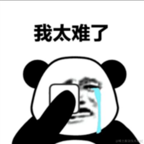 hhcti于2020-10-06 12:13发布的图片