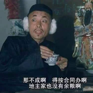 三秦赵哥于2021-04-04 11:43发布的图片