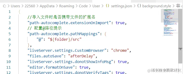 在这里插入图片描述