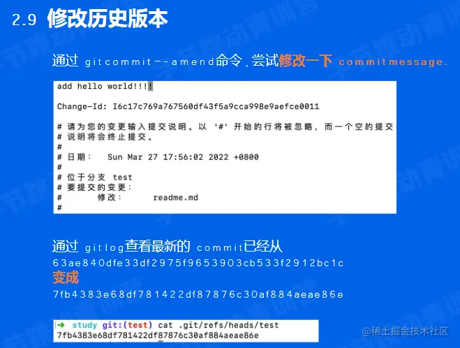 image-20220526105503153