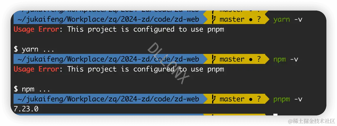 image-20240222175701487