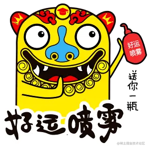 GDP Streaming RPC 设计