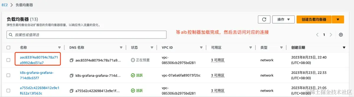 关注博思云为视频号查看详细视频教程