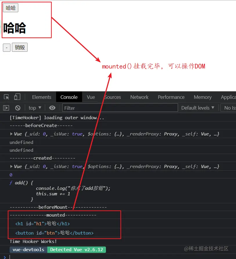 image-20210701175441926