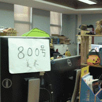 jayjay于2022-01-04 16:47发布的图片