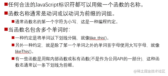 image-20230418110402453