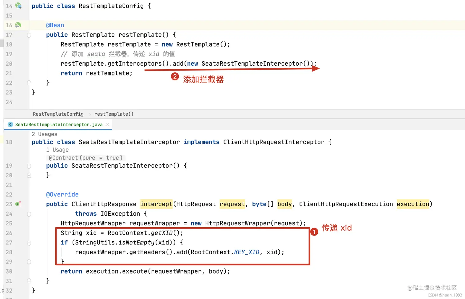 RestTemplate传递xid