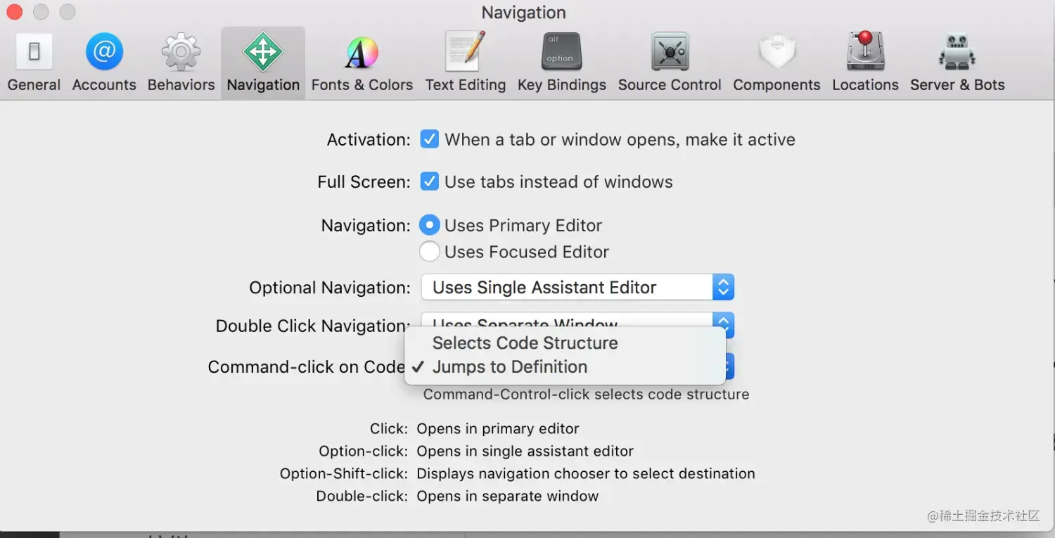 XCode点击函数跳转到定义
