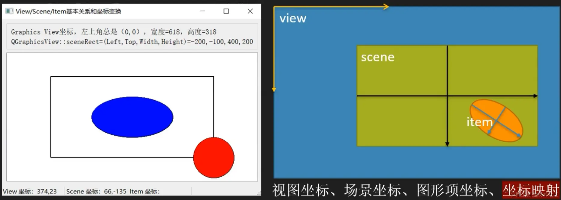 image-20220110102751814