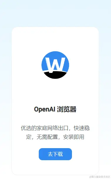 image-20240314103544361