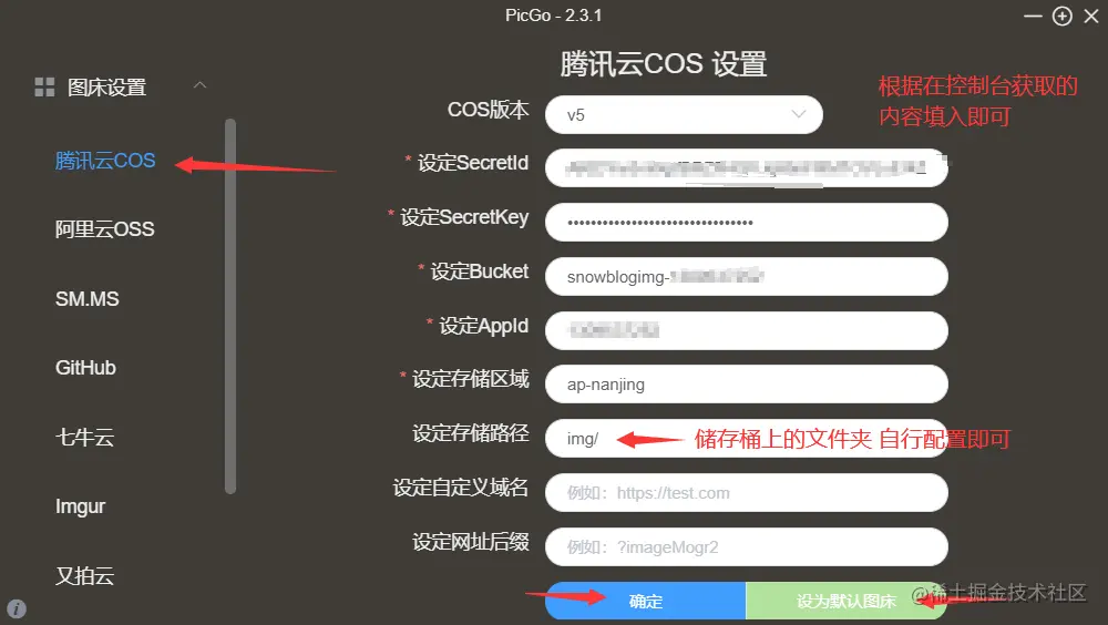 image-20221124194901056