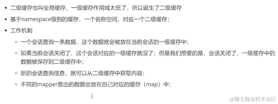 image-20220307212545247