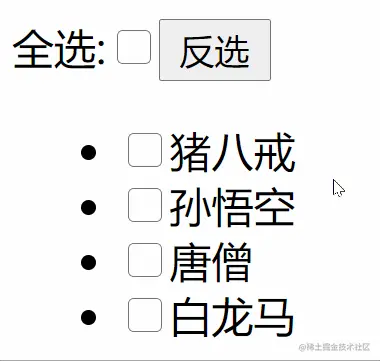 image-20210511120432874