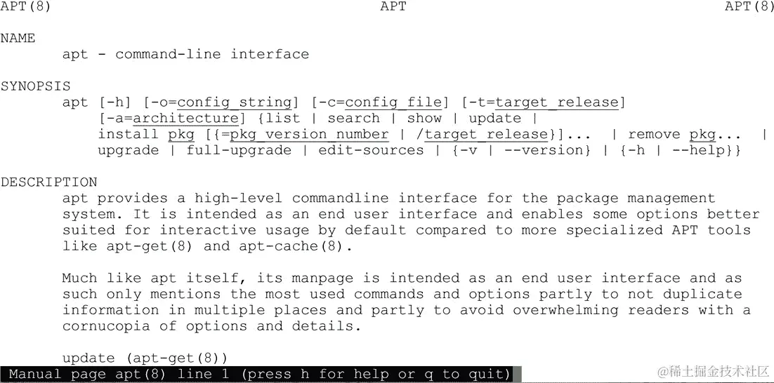 图 2.1 - apt man 页面