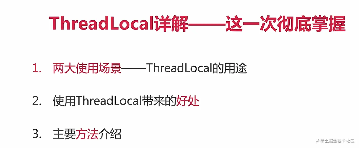 image-20220215234315491