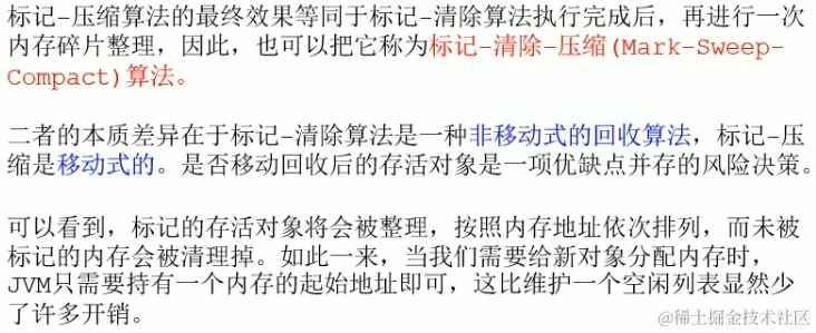 image-20221222131149080