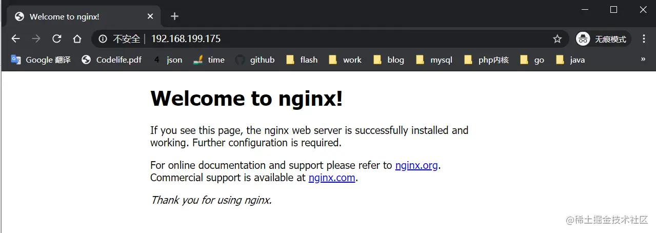树莓派内网穿透建站与维护，使用内网穿透无需服务器