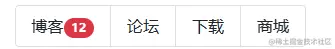 爬虫训练场基础铺垫，BT加载器，分页，列表组，卡片，下拉菜单一文掌握