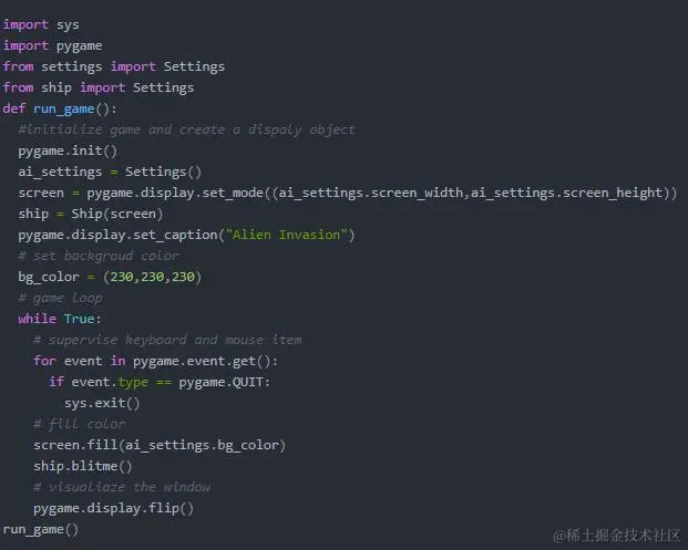 实战：用python写个小游戏！（详细解释，建议收藏）
