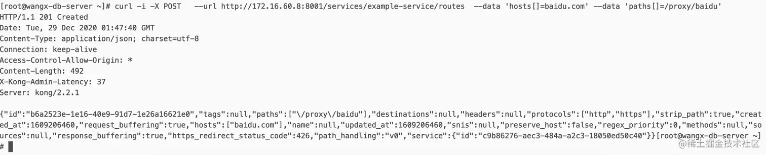 image-20201229094749721
