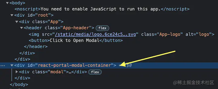 Modal With React Portals