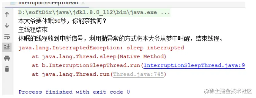 image-20210511111133145.png