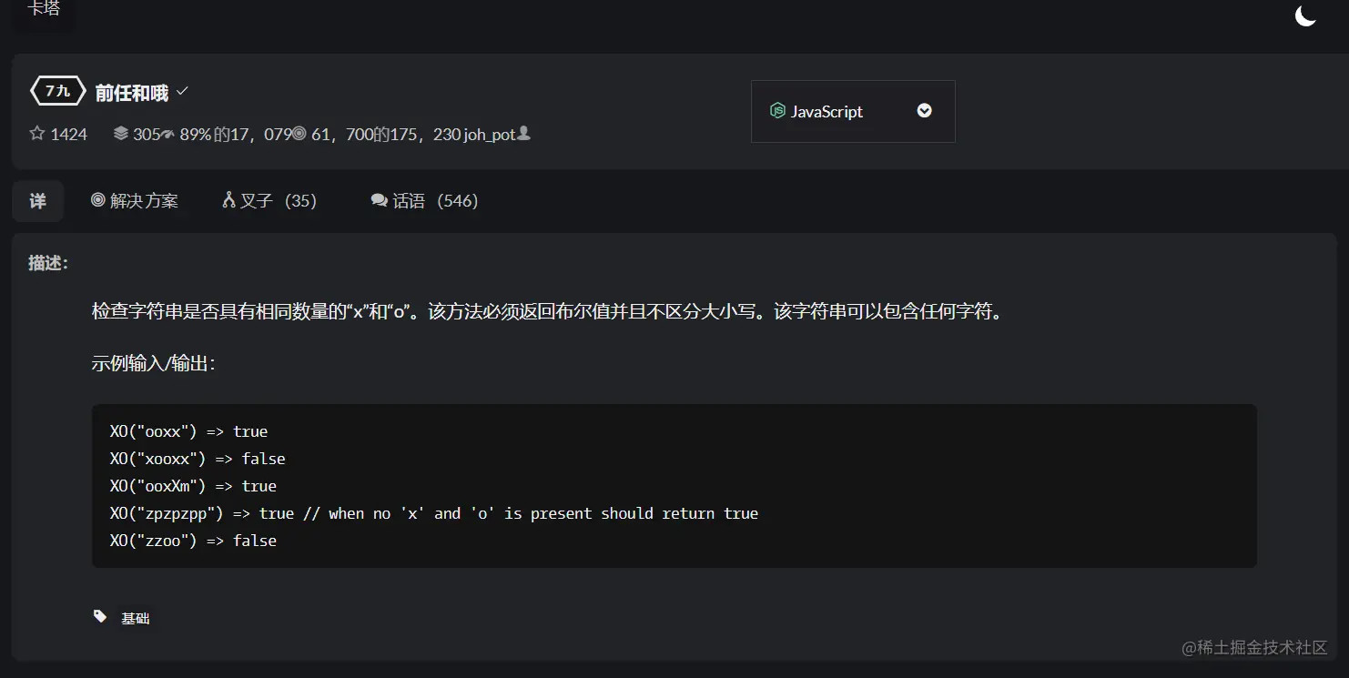 QQ截图20221121000858.png