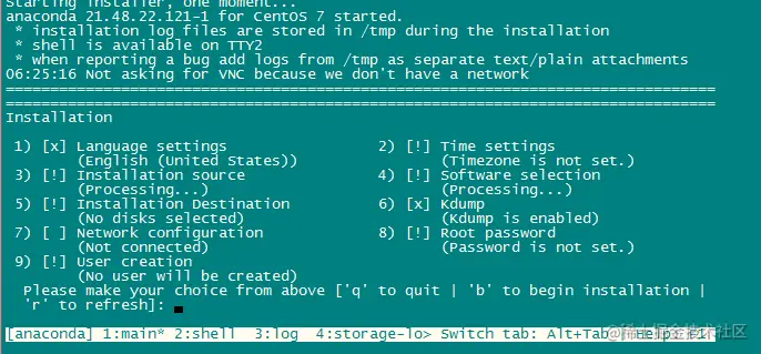 sre运维|Linux运维|自动化运维|centos7搭建kvm|kvm创建虚拟机|kvm克隆
