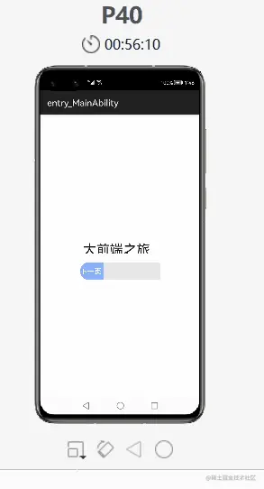 动画