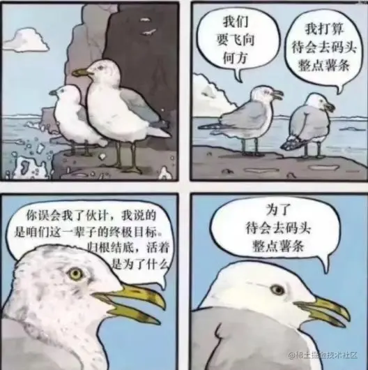 72abd8355031144876a7e19fef18d78.jpg