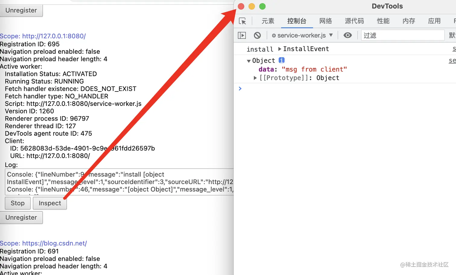 image-20221130212818184